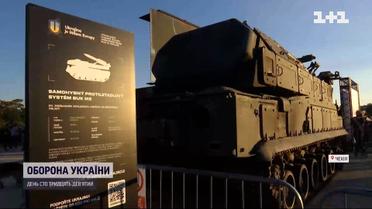 Розбиту російську техніку привезли до столиці Чехії