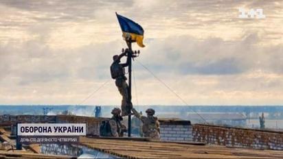 ЗСУ звільнили Високопілля на Херсонщині