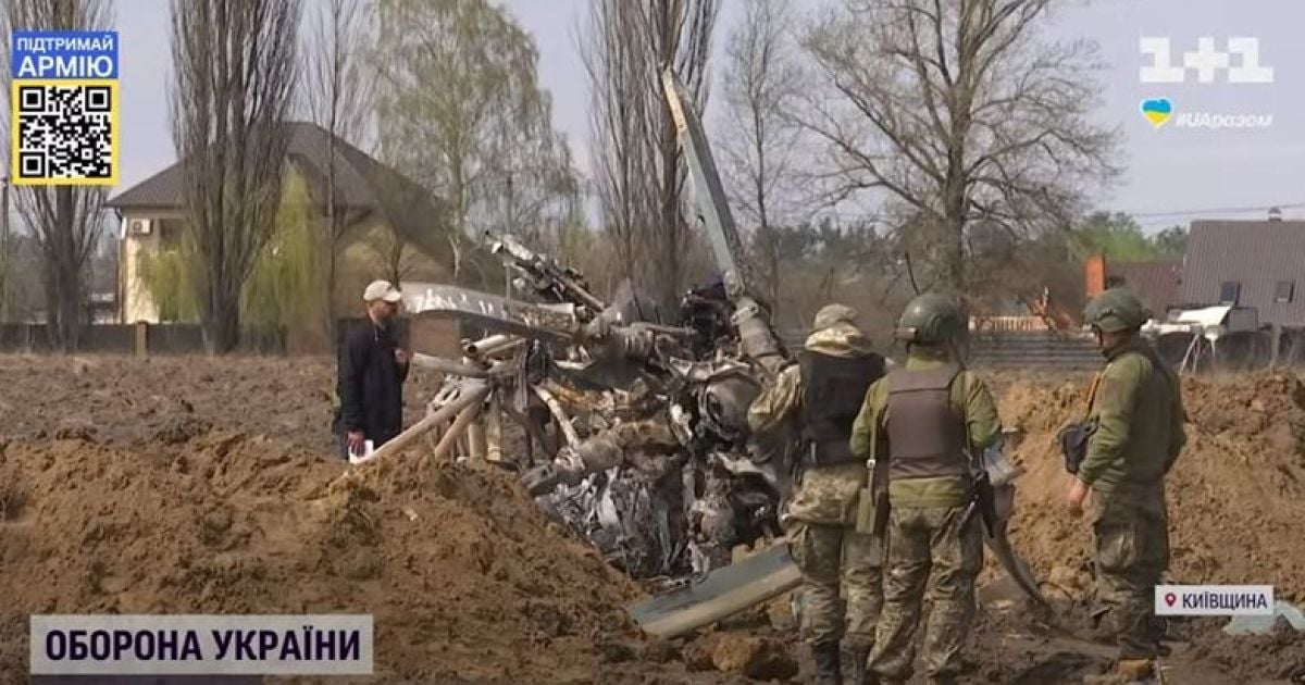 У Макарові підірвали снаряди збитого ще у березні Мі-8, на полі залишаються рештки екіпажу