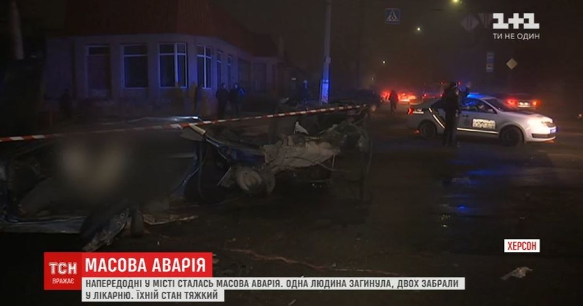 У Херсоні через масову аварію автівки перетворились на брухт