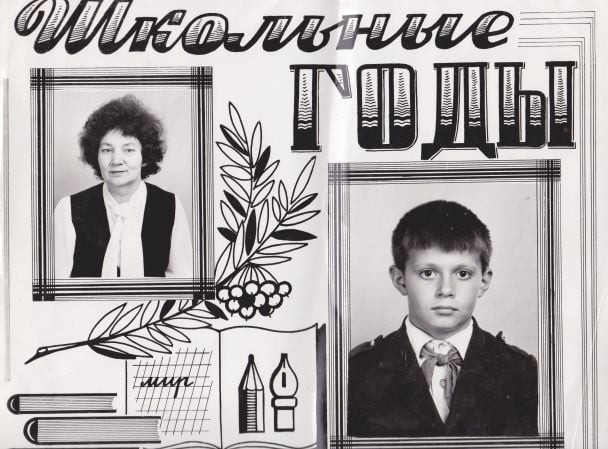 Юрий Корявченков / © Студия "Квартал 95"