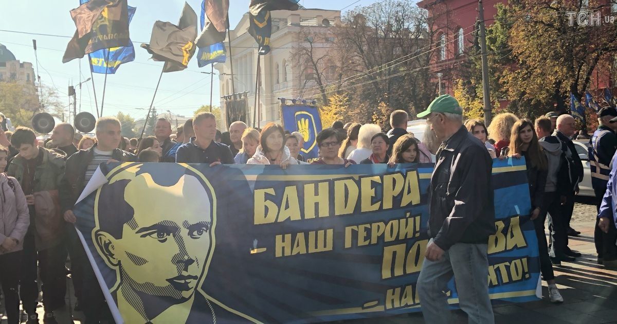 У Києві розпочався традиційний Марш УПА