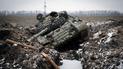 Российские военные применяют тактику каруселей