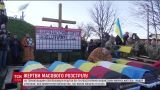 Массовое перезахоронение. На Тернопольщине похоронили 60 погибших во время Второй мировой войны