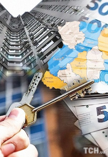 У Чернівцях можна знайти бюджетну квартиру