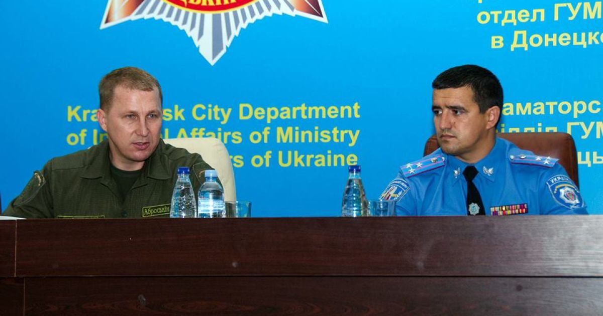 В Краматорске появился новый начальник милиции