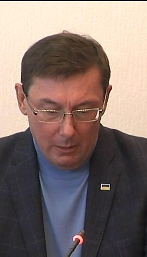 Юрий Луценко прокомментировал статью "Аль-Джазира" о разрешении на конфискацию денег Януковича