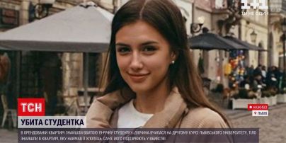 Вбивство студентки у Львові: дівчину знайшли мертвою із множинними пораненнями