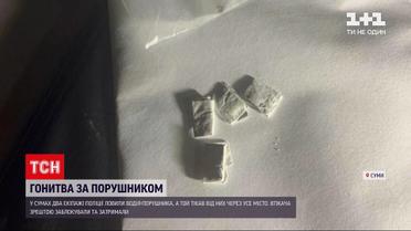 Новости Украины: в Сумах полиция ловила водителя-нарушителя, который был в наркотическом опьянении
