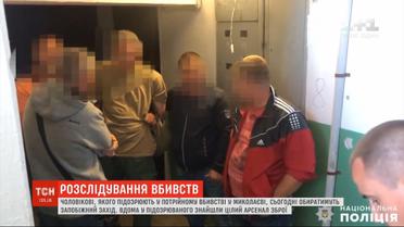 Мужчине, которого подозревают в тройном убийстве в Николаеве, выберут меру пресечения