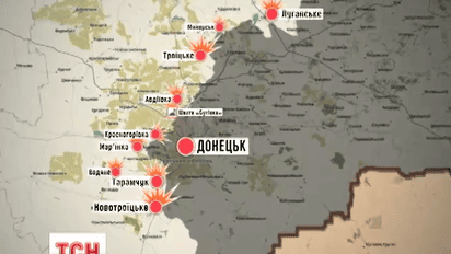 За прошедшие сутки 3 украинских военных получили ранения