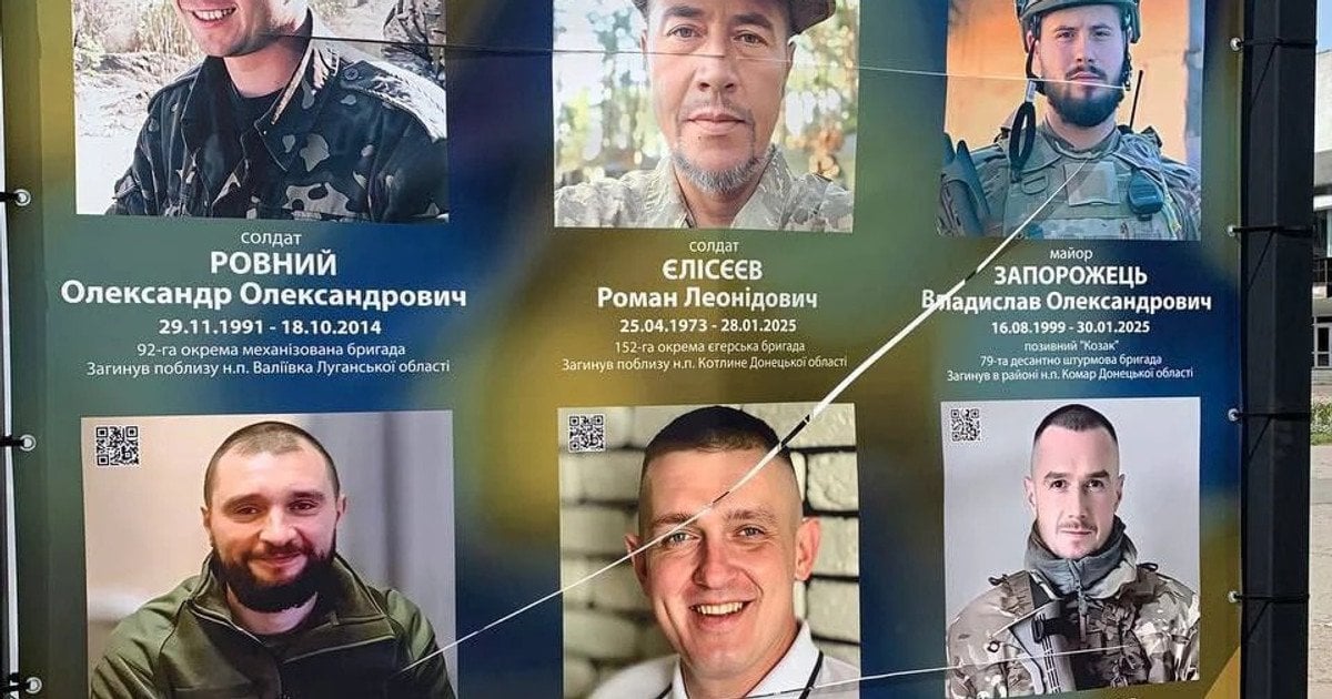 Портрети загиблих захисників на Алеї пам'яті в Сумах