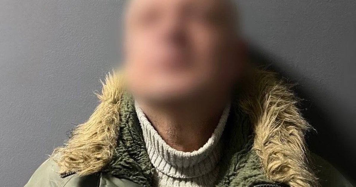 Побив консьєржку