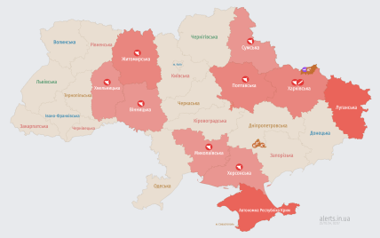 Російські загарбники атакують Україну ударними БпЛА: мапа тривог