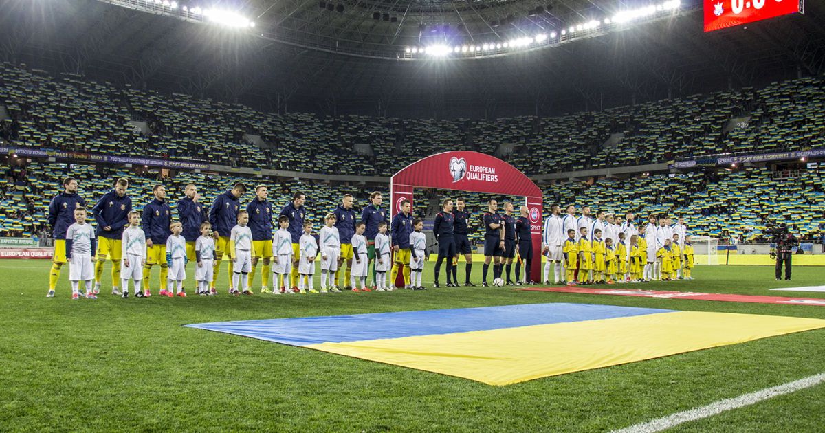 Украина - Словения - 2:0. 
Фото - Надежда Мельниченко / © Проспорт