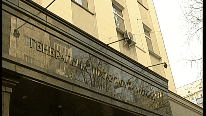 Через бездіяльність ГПУ Андрій Портнов виграв справу в Євросуді і позбувся санкцій