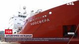 Український криголам "Ноосфера" вирушає в першу експедицію до Антарктиди