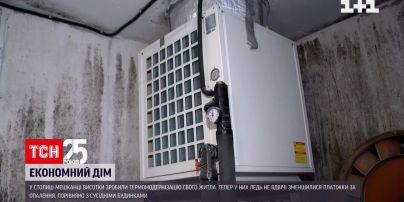 Мешканці багатоповерхівки хочуть відмовитися від подачі гарячої води та електроенергії | Новини Києва