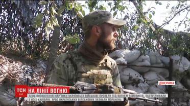 Боевики мощными силами атаковали Марьинку