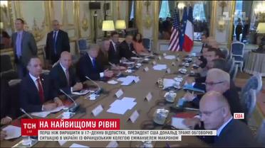 Ситуация в Украине стала одной из главных тем телефонных переговоров президентов США и Франции