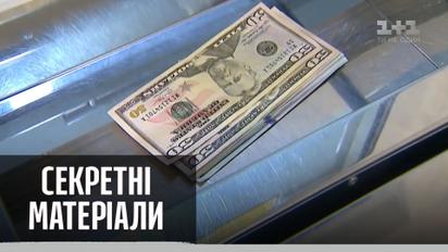 Бюджетна криза та початок неофіційного дефолту