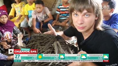 Комаров. Лучшее. Странная еда разных стран