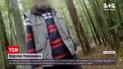 Новости Украины: в Ровенской области полицейские с разыскали грибника, потерявшегося в лесу