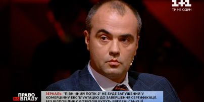 "Газпром" снизил транзит через Украину почти на 33%", - Сергей Макогон