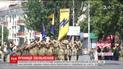 Маріуполь святкує четверту річницю звільнення від окупантів