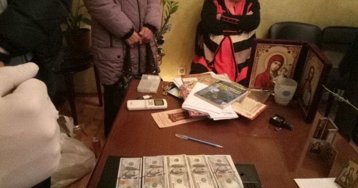 затримано двох суддів за хабар_2 / © Пресс-центр СБУ