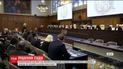 Международный суд ООН частично удовлетворил иск Украины в деле против России