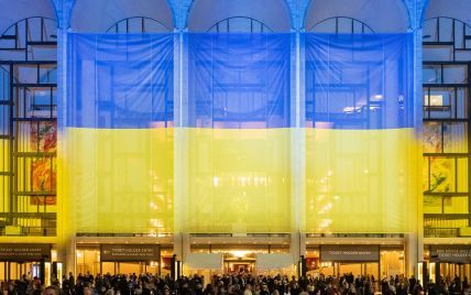 Метрополитен-опера в Нью-Йорке объявила чрезвычайный концерт к годовщине войны в Украине
