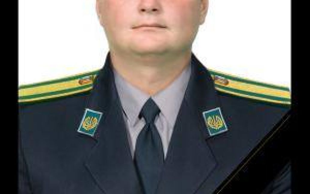 © http://dpsu.gov.ua/
