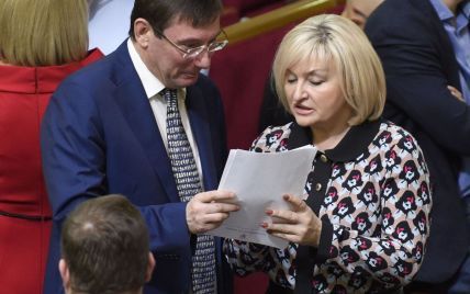 Луценко рассказал, чем будет заниматься жена после сложения мандата