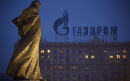 Россия не дает Европе газ: поставки "Газпрома" в ЕС уменьшились почти вдвое