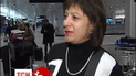 Наталя Яресько і Валерія Гонтарєва прибули до Давосу рейсовим літаком