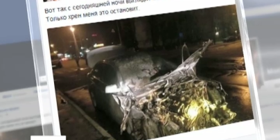 Неизвестные подожгли автомобиль и.о. генерального директора Укрзализныци Максима Бланка