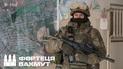 Українські прикордонники відбили 6 атак ворога у передмісті Бахмута: деталі