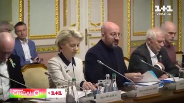 Пожар в Белгородской области, саммит "Украина-ЕС" и новый пакет помощи – новости 4 февраля