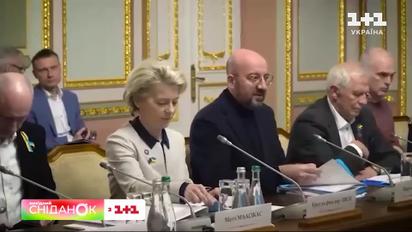 Пожар в Белгородской области, саммит "Украина-ЕС" и новый пакет помощи – новости 4 февраля