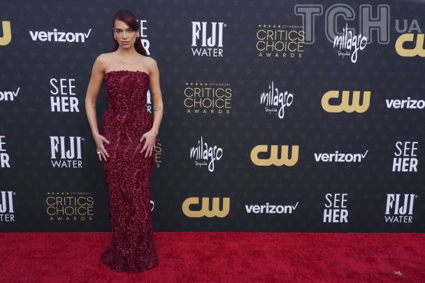 Дуа Ліпа / © Associated Press