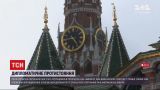 Новини світу: Прага вимагає повернути у Москву висланих чеських дипломатів