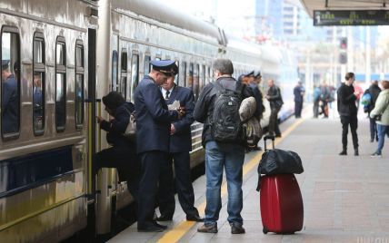 "Укрзализныця" на зимние праздники назначила дополнительные рейсы поезда "Четыре столицы"