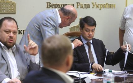 Рабинович подал в КСУ на Разумкова за призыв разговаривать на украинском языке