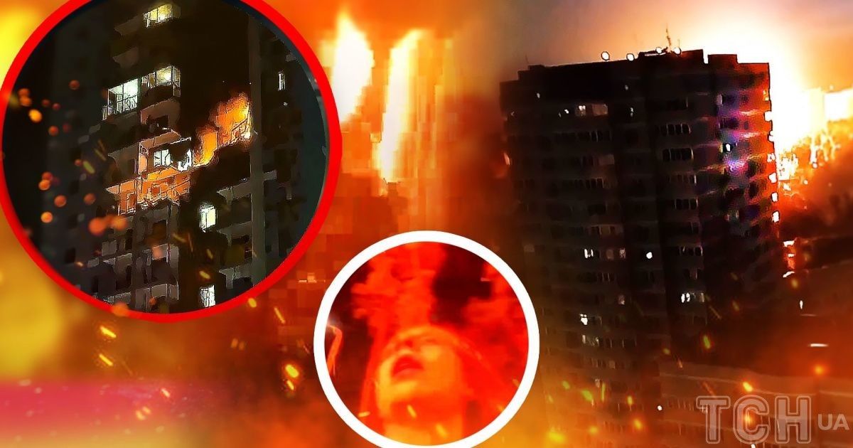 Атака безпілотників на Москву та Підмосков'я