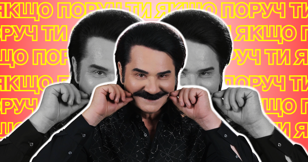 Павло Зібров