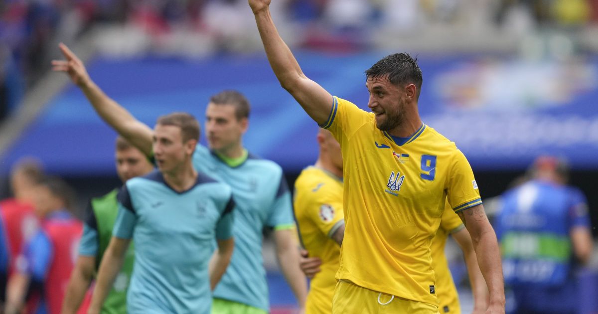 Сборная Украины по футболу