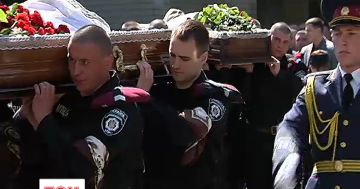 В Киеве простились с погибшими милиционерами