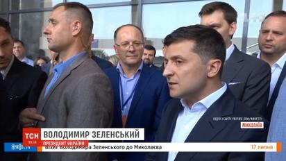Зеленський відчитав та запропонував звільнитися в.о. голови Миколаївської ОДА