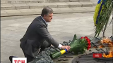 В Украине День скорби и чествования памяти жертв войны